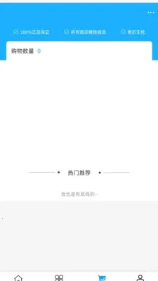 �������Ļ�(�Ҿӽ��ĵ���)v2.0 �ٷ�����