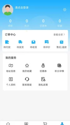 �������Ļ�(�Ҿӽ��ĵ���)v2.0 �ٷ�����