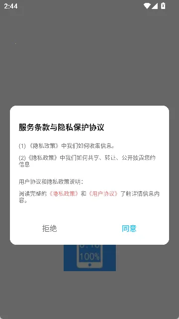 �������ڴ�ʦ2026���°汾