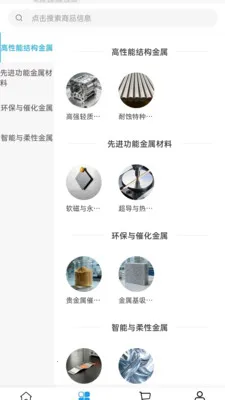 �ߺ�ʤ����(�������ϵ���)v2.0 �ֻ���