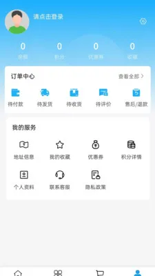 �ߺ�ʤ����(�������ϵ���)v2.0 �ֻ���
