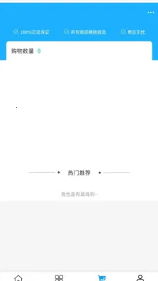 �ߺ�ʤ����(�������ϵ���)v2.0 �ֻ���