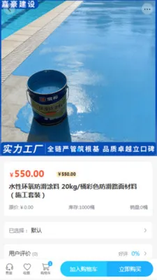 �κ����谲׿���ֻ���v2.0 ��Ѱ�