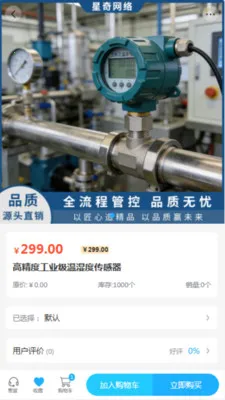 ��������(����������Ӧ��)v2.0 ��Ѱ�