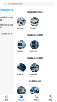 ��������(����������Ӧ��)v2.0 ��Ѱ�
