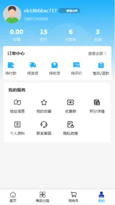 ��������(����������Ӧ��)v2.0 ��Ѱ�
