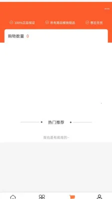 �����ϵ���(����Դͷֱ��ƽ̨)v2.0 ��Ѱ�