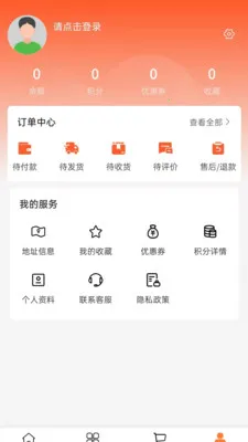 �����ϵ���(����Դͷֱ��ƽ̨)v2.0 ��Ѱ�