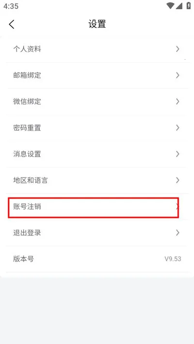 MiauMall2026下载安装 MiauMall2026下载安装