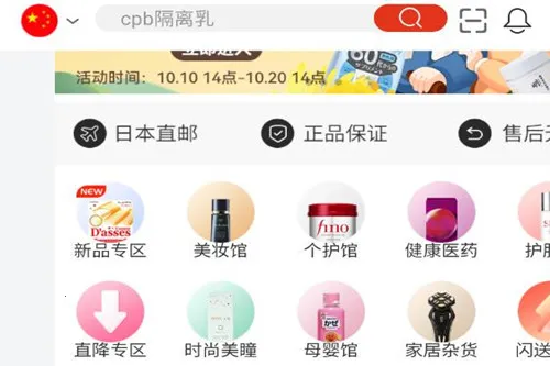 MiauMall2026下载安装 MiauMall2026下载安装