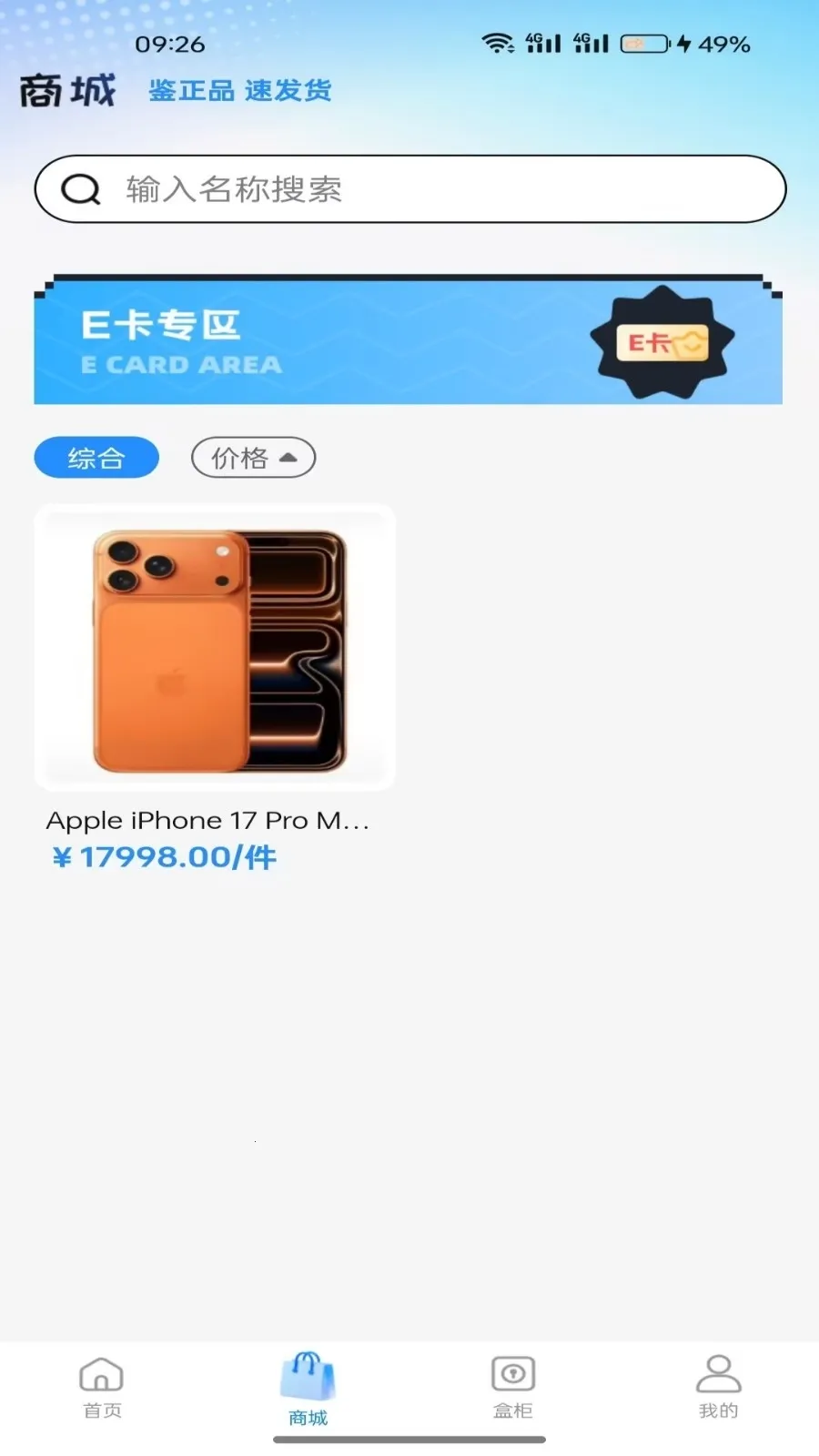 ���н�����2026�ٷ����°汾v1.5.0 ��Ѱ�