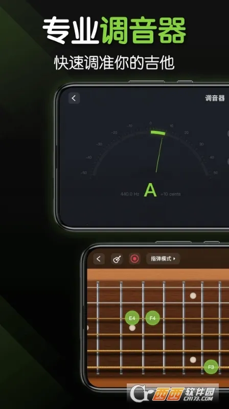 ��������(����ѧϰ����)v3.7.7 �ٷ�����