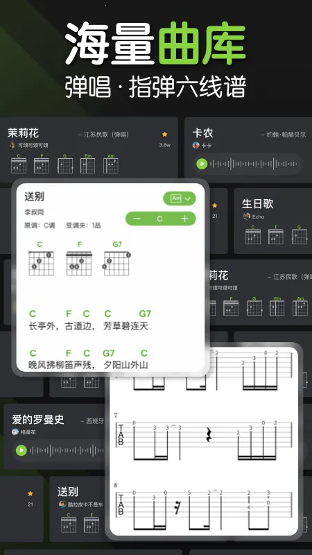 ��������(����ѧϰ����)v3.7.7 �ٷ�����