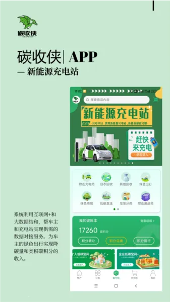 ̼����2026���°汾