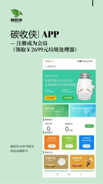̼����2026���°汾