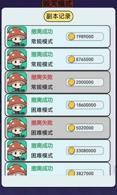 �����������Ѵ򳷰�׿���ֻ���v1.0 �ֻ���