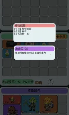 �����������Ѵ򳷰�׿���ֻ���v1.0 �ֻ���