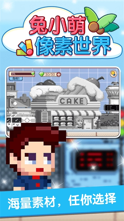 ��С����������2026�ٷ�����v1.0.0 ��׿��