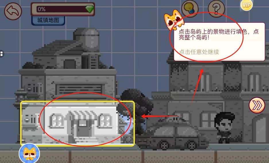 兔小萌像素世界2026官方正版 兔小萌像素世界2026官方正版