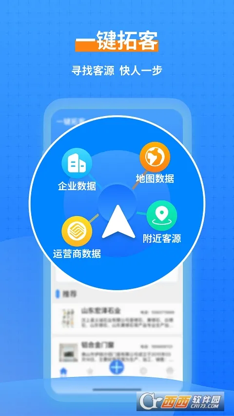 һ���ؿ�2026�ٷ����°汾v1.4.8 ��׿��