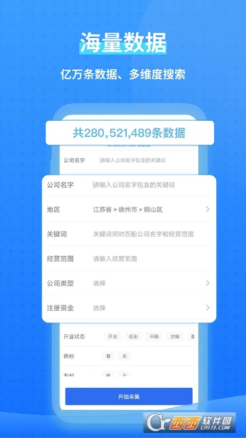һ���ؿ�2026�ٷ����°汾v1.4.8 ��׿��