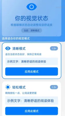 �Զ����ִ�ʦ2026���°汾v2.0.1 ��Ѱ�