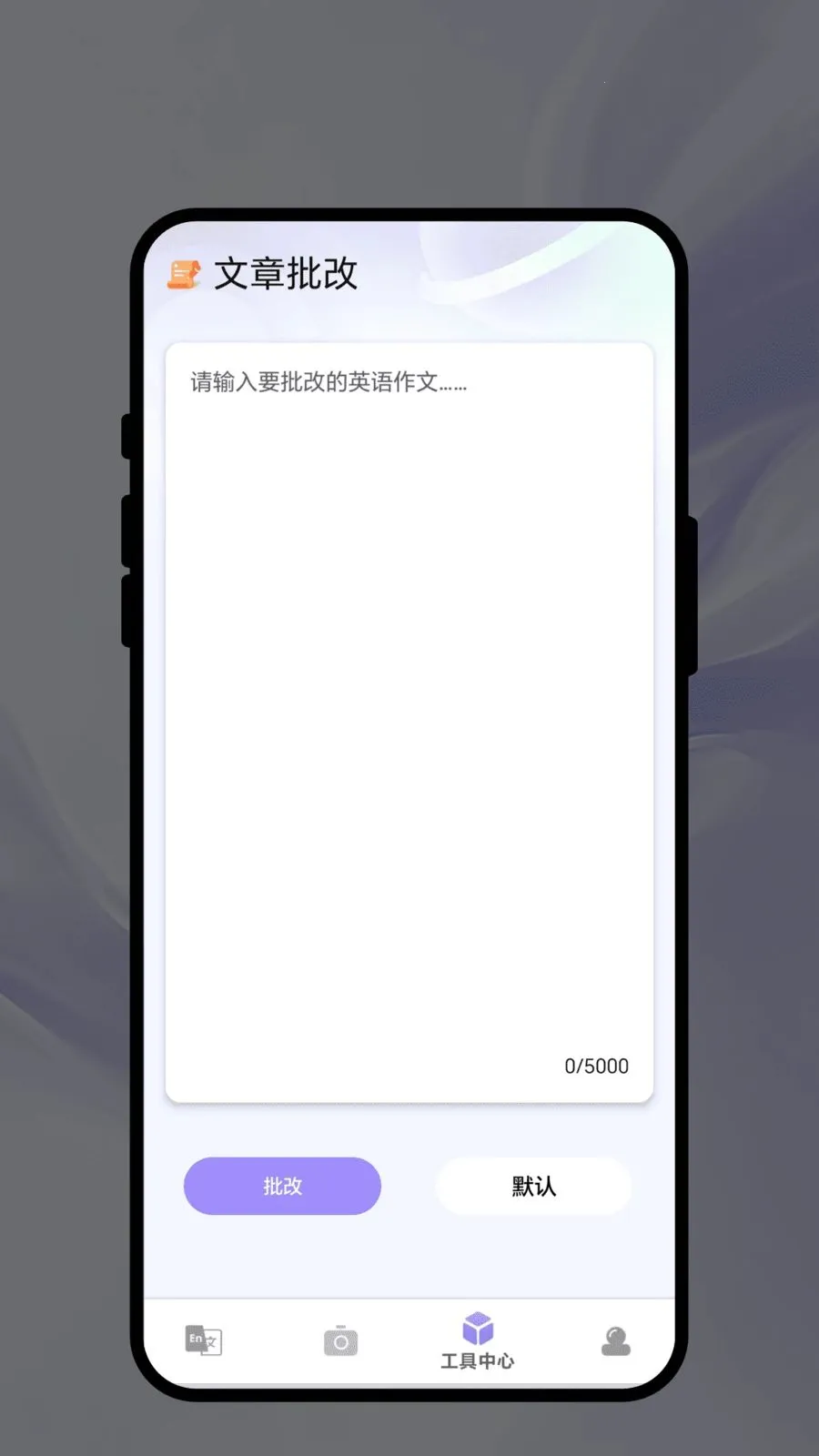 ��������2026���ذ�װv1.0.1 �ٷ�����