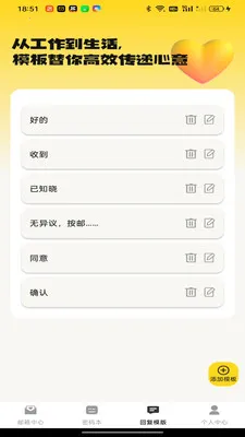 ����ƶ�����(�������Ӧ��)v1.0.0 ��׿��
