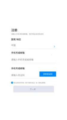 ��������(������������)v4.0.5.00 ��Ѱ�