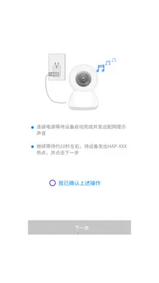��������(������������)v4.0.5.00 ��Ѱ�