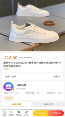 �ݵ���(�ۺϹ���ƽ̨)v2.2.5 �ٷ�����
