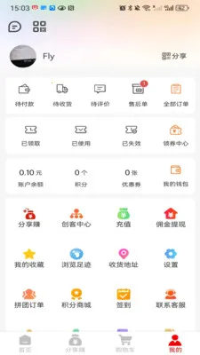 �����ű�(���Ѿ������̳�)v1.0.4 �ٷ�����