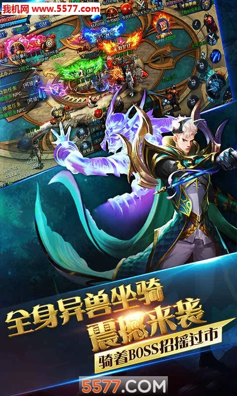 ��ҫ������׿���ֻ���v3.1.4 �ֻ���