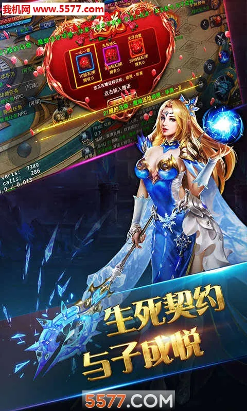 ��ҫ������׿���ֻ���v3.1.4 �ֻ���