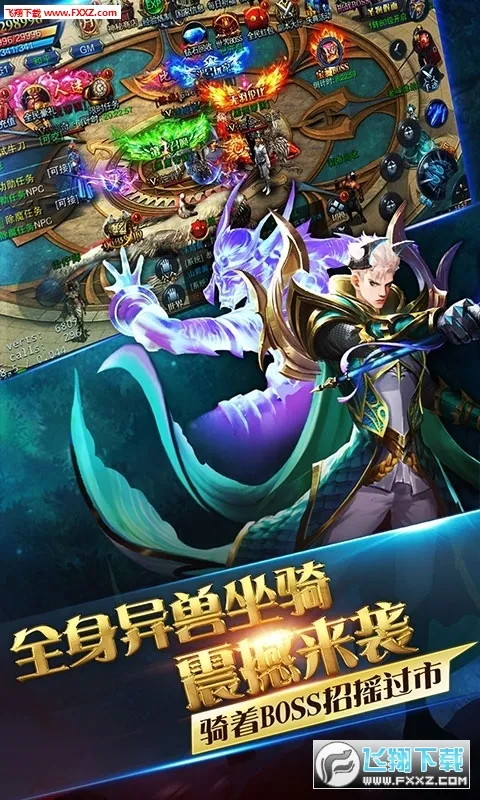 ��ҫ������׿���ֻ���v3.1.4 �ֻ���