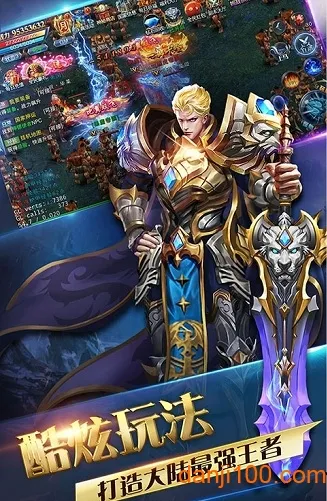 荣耀文明安卓版手机版 荣耀文明安卓版手机版