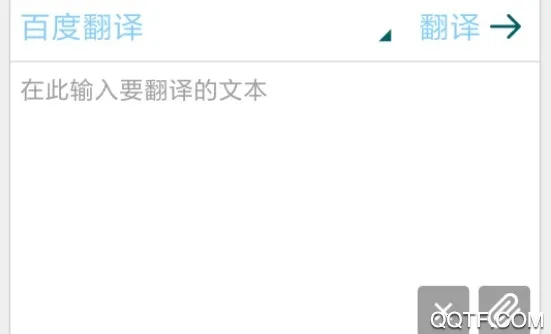 乐学英语2026下载安装 乐学英语2026下载安装