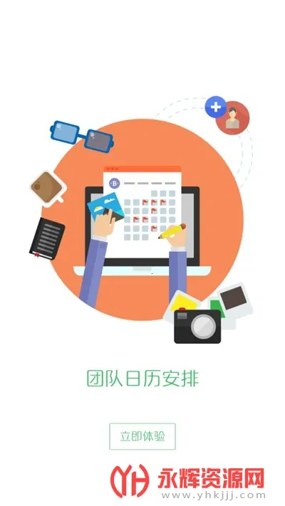 ȫ������֮��(���η���app)v3.0.16 �ֻ���
