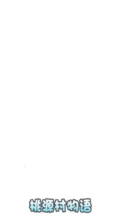 ��Դ������2026�ٷ�����v504.105 �ֻ���