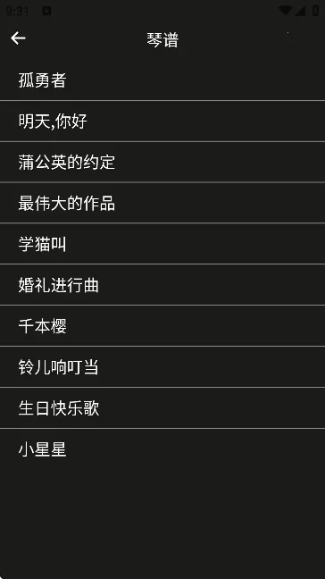 ���ٵ���ģ����(���ٵ��ӵ�������)v3.3.0 �ٷ�����