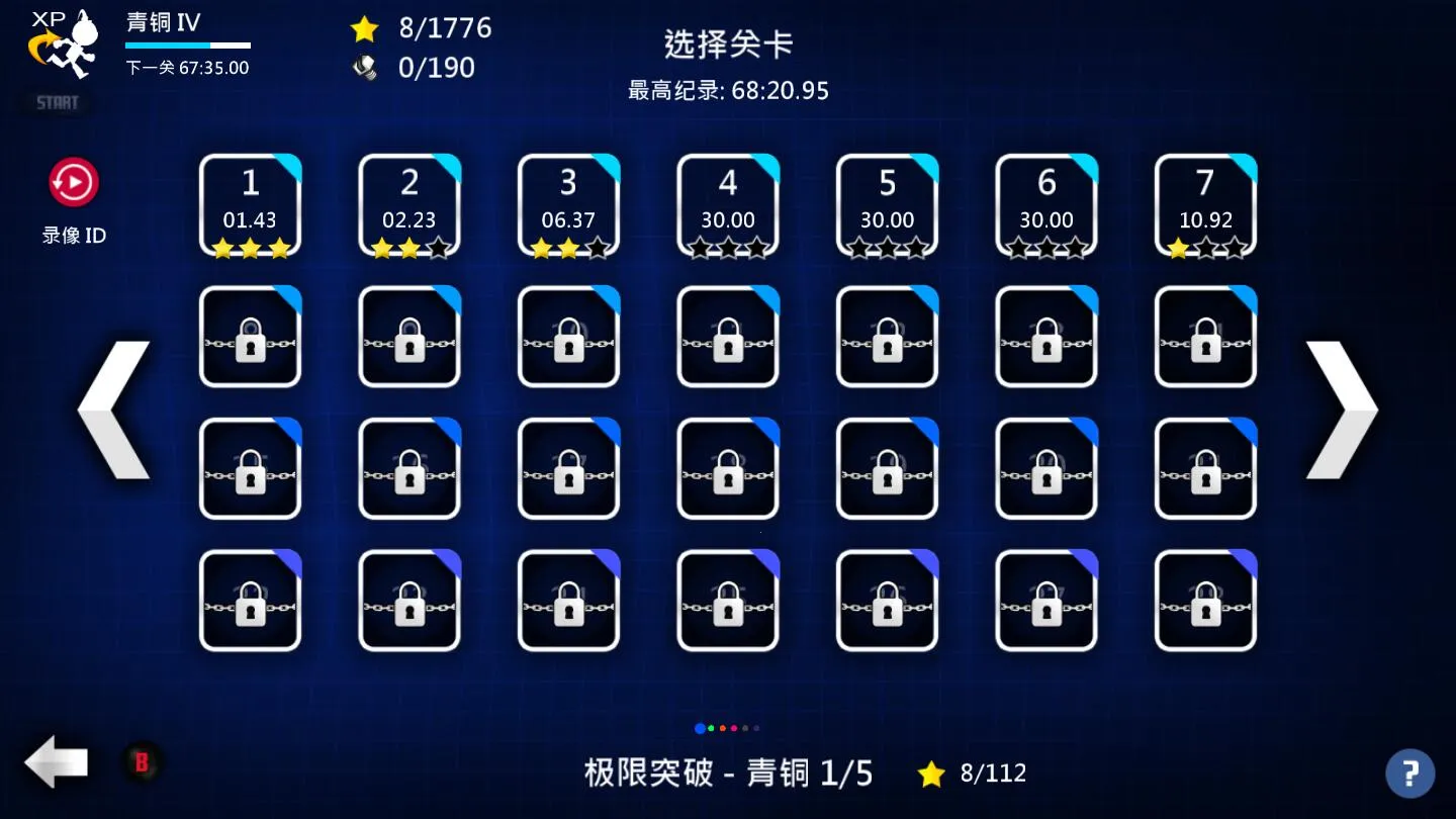����ͻ��2026���ذ�װv2.7.4 �ٷ�����