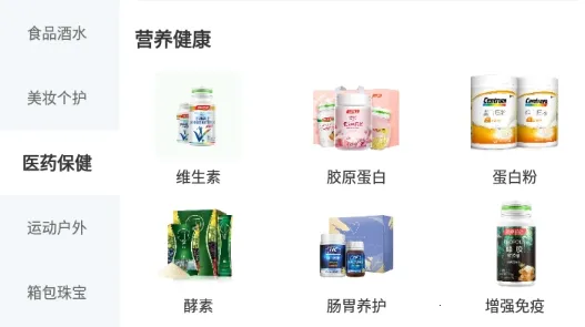 i生活(乡村信息管理软件) i生活(乡村信息管理软件)