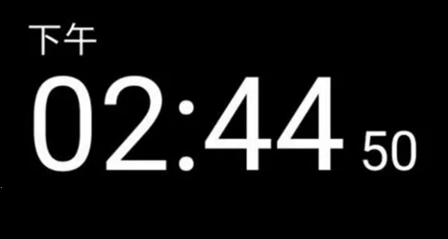 ר��ʱ��(ʱ����������)v1.15 ��׿��