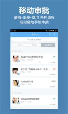 ָ������2026�ٷ����°汾v1.0.180 �ٷ�����