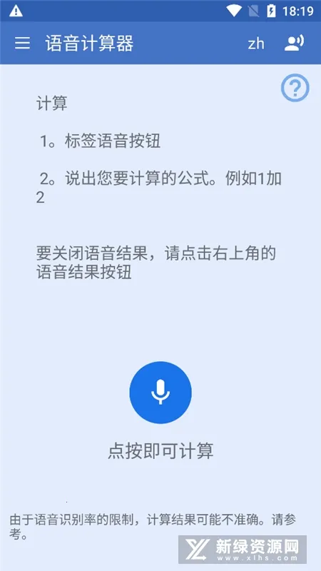 ������������׿���ֻ���v6.3.9 ��Ѱ�