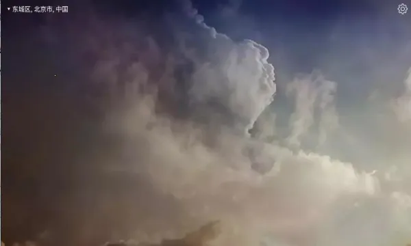 ʵʱ����(����Ԥ������)v3.0.5 ��׿��