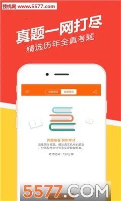 �����ҵ���⹷�����ֻ���v3.3.0.0 �ٷ�����