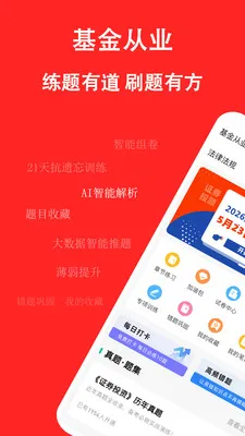 �����ҵ���⹷�����ֻ���v3.3.0.0 �ٷ�����