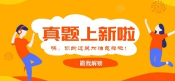 基金从业练题狗最新手机版 基金从业练题狗最新手机版