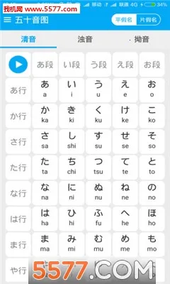��ʮ��ͼ2026�ٷ����°汾v4.0.2 ��׿��